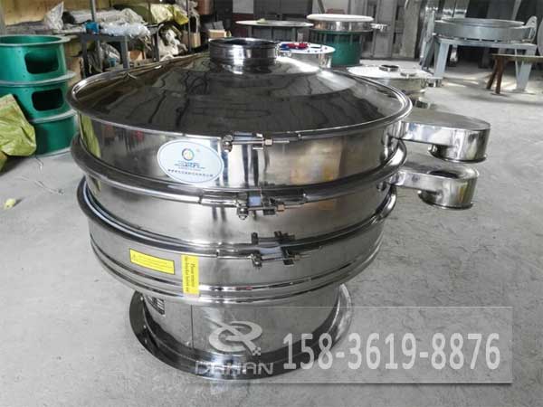 玉米淀粉振動(dòng)篩分機(jī) 玉米淀粉振動(dòng)篩分機(jī)