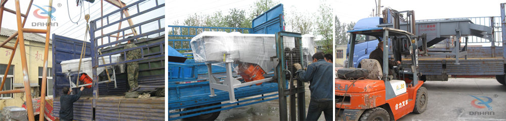 DZSF520直線振動(dòng)篩發(fā)貨圖片 DZSF520直線振動(dòng)篩發(fā)貨圖片