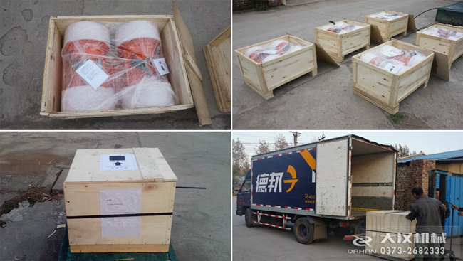 振動(dòng)電機(jī)發(fā)貨 振動(dòng)電機(jī)發(fā)貨