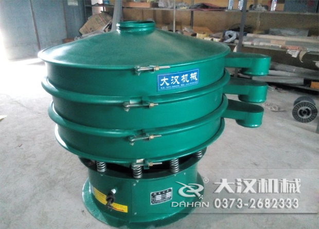 碳鋼振動篩分機(jī) 碳鋼振動篩分機(jī)