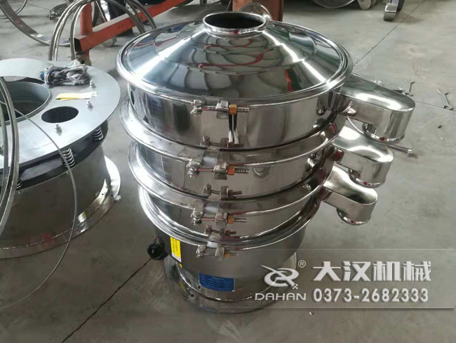 振動(dòng)篩分機(jī) 振動(dòng)篩分機(jī)