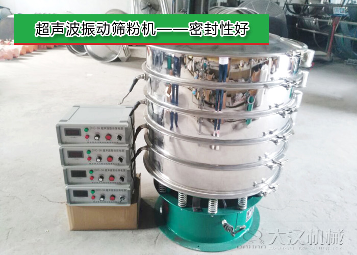 HGM超細(xì)研磨粉篩粉機 HGM超細(xì)研磨粉篩粉機